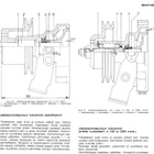 Valmet 502 602 702 1102 korjaamokirja + varaosakirja - pikkukuva 2