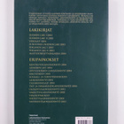 Seurakuntalainsäädäntö 2004 - pikkukuva 2