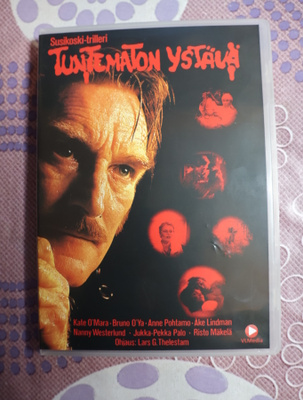 Tuntematon ystävä DVD