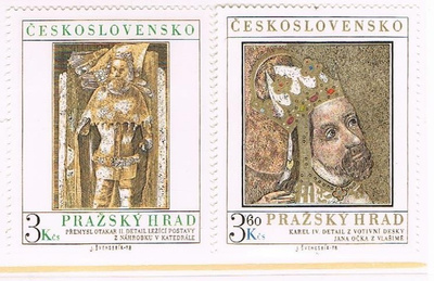 Tsekkoslovakia 1978 - Prahan linna ++