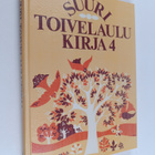 Aapeli Vuoristo : Suuri toivelaulukirja 4 - pikkukuva 1