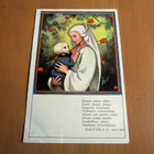 Wendelin Hy 460 5 (o) - 1939 - pikkukuva 1