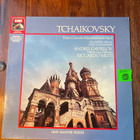 Tchaikovsky - Piano Concerto No. 1 lp - pikkukuva 1