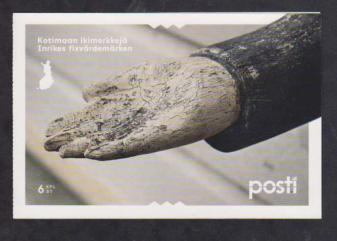 Postituore ** LaPe V123, Vaivaisukkoperinteitä 2016.