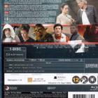 STAR WARS THE FORCE AWAKENS blu-ray - pikkukuva 2
