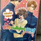 STOP BULLYING ME! (YAOI MANGA)  ENGL. - pikkukuva 1