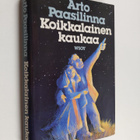 Arto Paasilinna : Koikkalainen kaukaa - pikkukuva 1