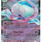 Jellicent ex 45/86 Pokemon TCG - pikkukuva 1