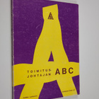 Veikko Leinonen : Toimitusjohtajan ABC - pikkukuva 1