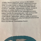 TUOMAS ANHAVA: OIKUKAS TUULI - pikkukuva 2