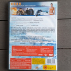 DVD: Kuolema Saa Odottaa, 2xDVD Special Edition (2002) - pikkukuva 2