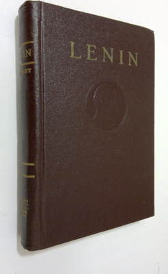 V. I. Lenin : Teokset 15 : Maaliskuu 1908 - elokuu 1909