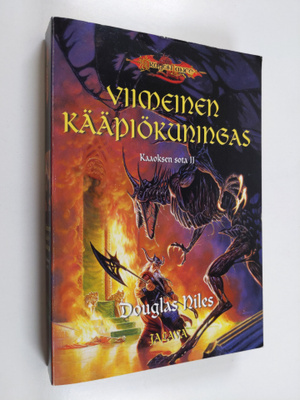 Douglas Niles : Viimeinen kääpiökuningas