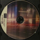 Johanna Piipponen • Kaupunki kutsuu CDr-Single - pikkukuva 3
