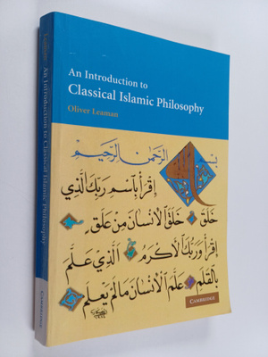 Oliver Leaman : An introduction to classical Islamic phil...