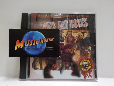 GUNS N ROSES - PRACTICE FOR DESTRUCTION CD