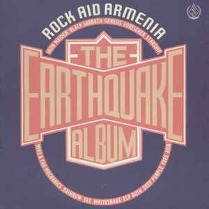 Rock Aid Armenia / Various - The Earthquake Album LP