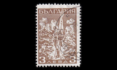 Bulgaria 262 o Schipkan muistomerkki I 3 L (1934)