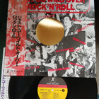 Just Go Wild Over Rock´n´Roll LP - pikkukuva 1