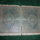 Saksa 50 markan 1919 seteli - pikkukuva 2