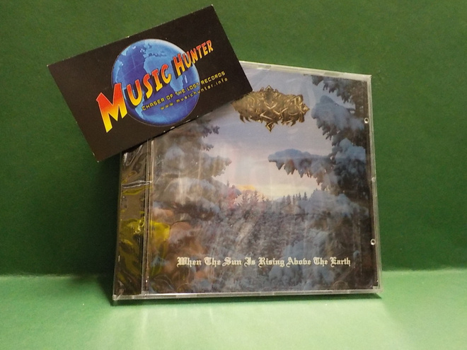 TRIGLAV - WHEN THE SUN IS RISING ABOVE THE EARTH - "SS" CD