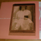 Steve Winwood - Refugees of the heart - LP - pikkukuva 1