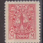Saksa reich Memel 1923  Mi 162 postituoreena. - pikkukuva 1