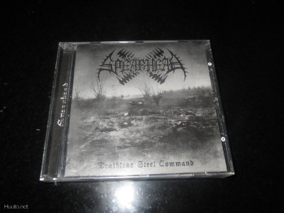 Deathless Steel Command