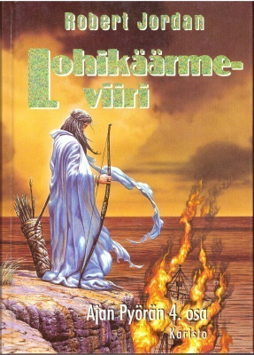 Robert Jordan - Lohikäärmeviiri (Ajan pyörä #4)