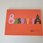 Barbapapan matka; p. 2005 - pikkukuva 2
