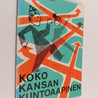 Ari Savolainen : Koko kansan kuntoaapinen - pikkukuva 1
