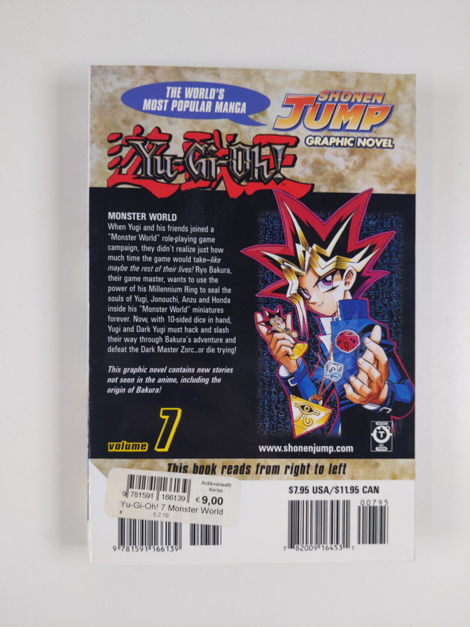 Item image