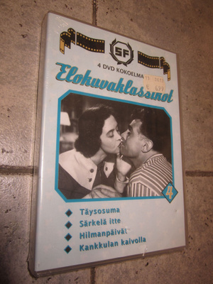 ELOKUVAKLASSIKOT4 - AVAAMATON, MUOVIT PÄÄLLÄ