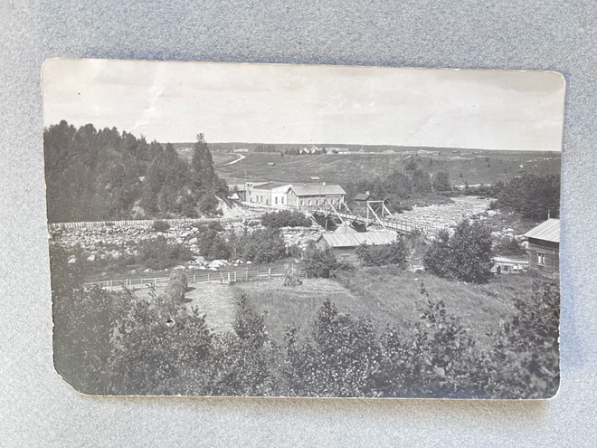 Kurikka, Jyllinkosken voimalaitos