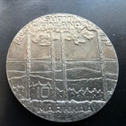 10 MARKAN JUHLARAHA KEKKONEN 1975 - pikkukuva 2
