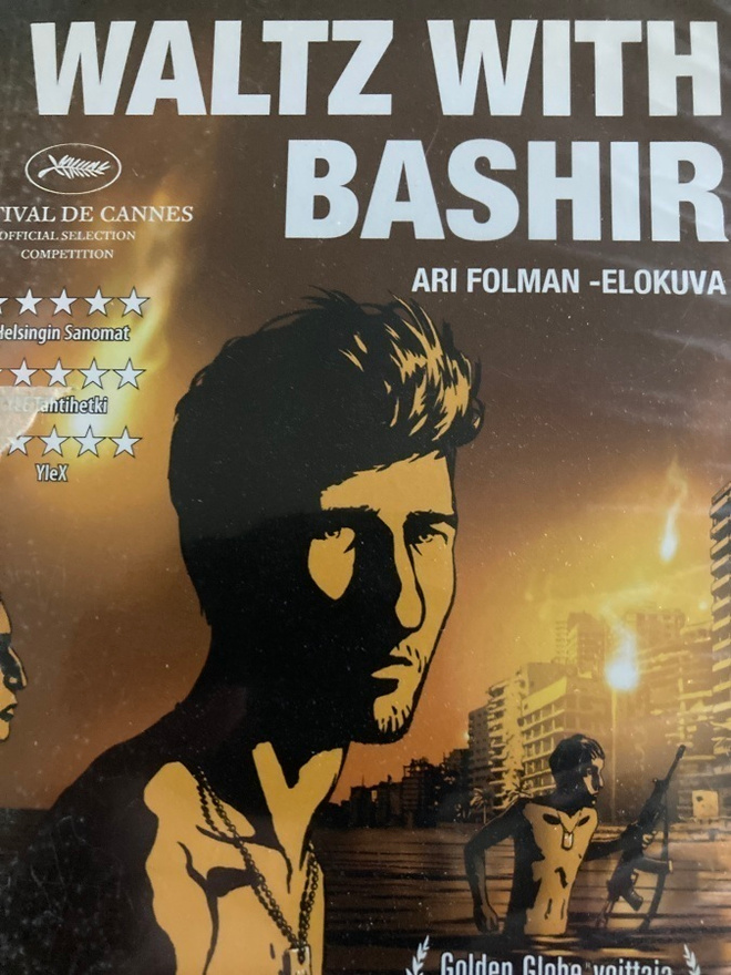 ARI FOLDMAN: WALTZ WITH BASHIR