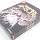 Shikhondo: Soul Eater (Limited Edition) - pikkukuva 2