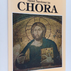 Erdem Yucel : Saint Saviour in Chora - pikkukuva 1