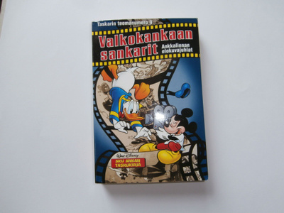 AKU ANKAN TASKUKIRJA TEEMANUMERO 9 VALKOKANKAAN SANKARIT