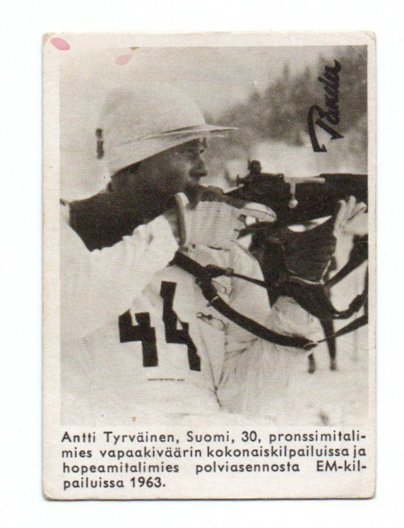 Purkkakuva Tokio ANTTI TYRVÄINEN