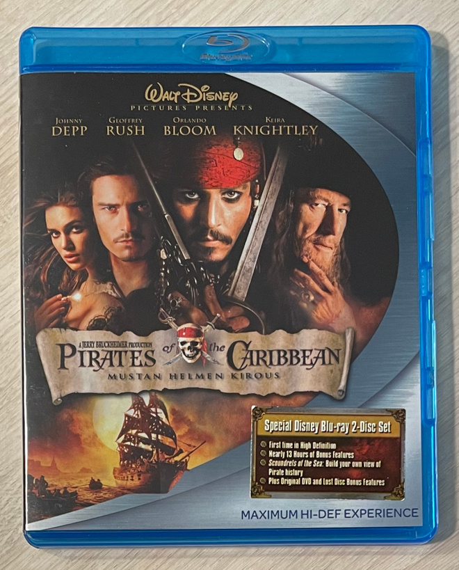 Pirates of the Caribbean: Mustan helmen kirous (2003)