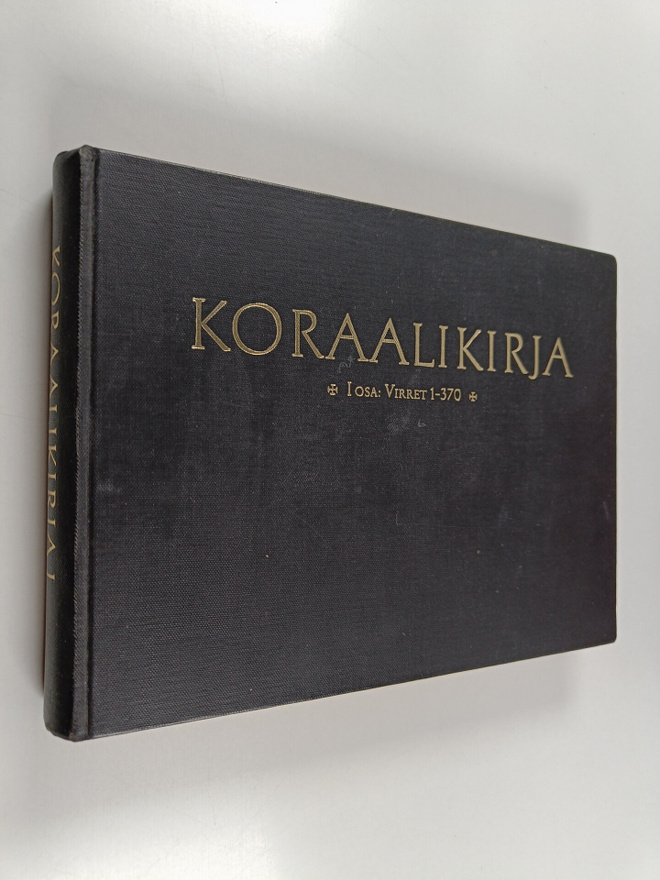 Koraalikirja 1 : kahdennentoista yleisen kirkolliskokouks...