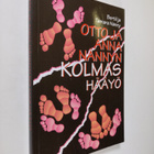 Bertil Nänny : Otto ja Anna Nännyn kolmas hääyö - pikkukuva 1