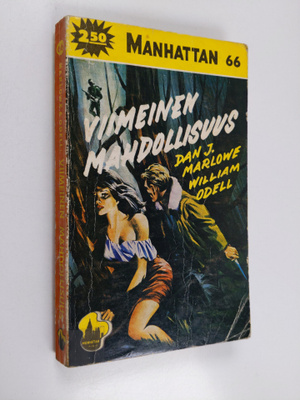 Dan J. Marlowe : Viimeinen mahdollisuus