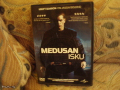 MEDUSAN ISKU DVD R2 (EI HV)