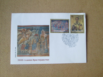 FDC Makedonia 2000: uskonnollisia maalauksia