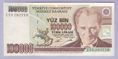 Turkki 100000 Lirasi v.1994 P-205