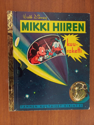 MIKKI HIIREN kuuraketti 1.p 1955