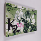 Young You Lee : K 2 : kill me, kiss me vol. 1 (Ruotsinkie... - pikkukuva 1
