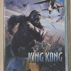 Peter Jackson: KING KONG (2005) Erikoisjulkaisu (2DVD) - pikkukuva 1